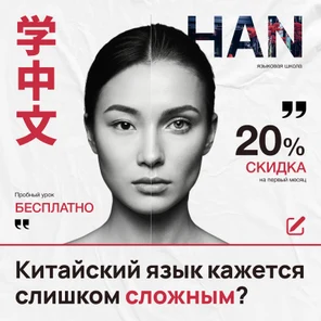 Макеты сайтов, презентации и постеры