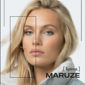 Инфографика | Женская куртка | ИИ фотосессии